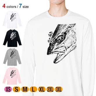 【長袖Tシャツ】平政(ヒラマサ)墨絵風　白 5.6oz Cotton:100%