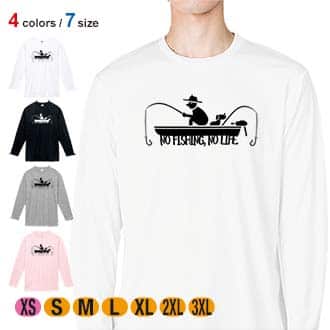 【長袖Tシャツ】【釣りざんまい】愛犬と釣りを楽しむアングラー 5.6oz Cotton:100%