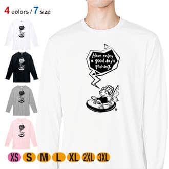 【長袖Tシャツ】【釣りざんまい】ゴムボートアングラー 5.6oz Cotton:100%