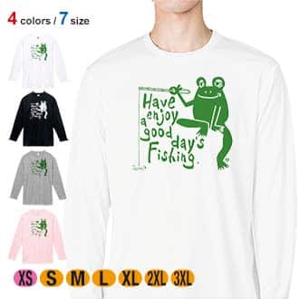 【長袖Tシャツ】【釣りざんまい】カエルが釣りをするでケロ 5.6oz Cotton:100%