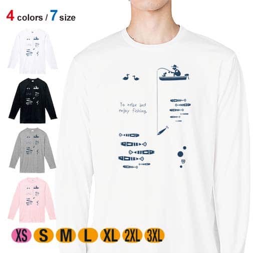 【長袖Tシャツ】【釣りざんまい】のんびりと釣りを楽しむ 5.6oz Cotton:100%