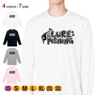 【長袖Tシャツ】【釣りざんまい】ルアーフィッシング(lure fishing) 5.6oz Cotton:100%
