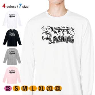【長袖Tシャツ】【釣りざんまい】釣りをとにかく楽しもう!_モノクロ 5.6oz Cotton:100%