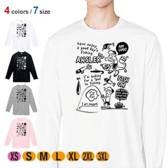 【長袖Tシャツ】【釣りざんまい】釣りに行きませんか? 5.6oz Cotton:100%