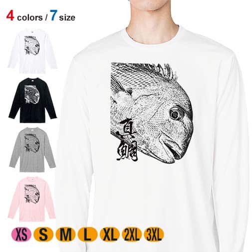 【長袖Tシャツ】マダイ　墨絵風 5.6oz Cotton:100%