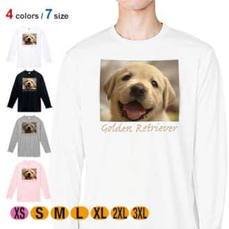 【長袖Tシャツ】ゴールデンレトリバーの子犬 5.6oz Cotton:100%