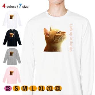 【長袖Tシャツ】天を仰ぐ猫 5.6oz Cotton:100%