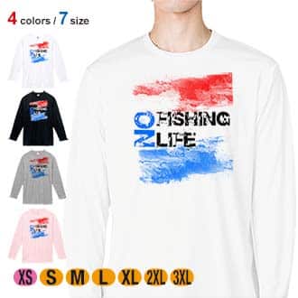 【長袖Tシャツ】No Fishing No Life レッド&ブルー 5.6oz Cotton:100%