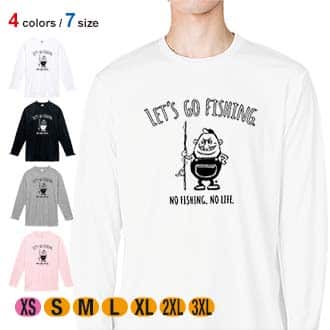 【長袖Tシャツ】【釣りざんまい】レッツゴーフィッシング ポッチャリアングラー 5.6oz Cotton:100%