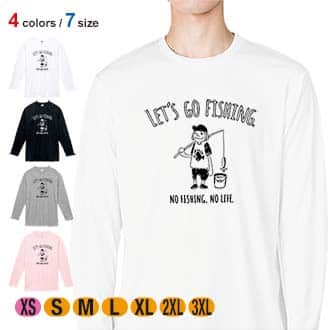 【長袖Tシャツ】【釣りざんまい】レッツゴーフィッシング バケツとアングラー 5.6oz Cotton:100%