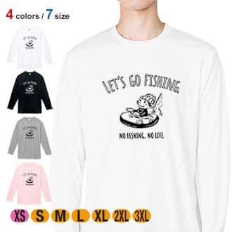 【長袖Tシャツ】【釣りざんまい】レッツゴーフィッシング ボートアングラー 5.6oz Cotton:100%