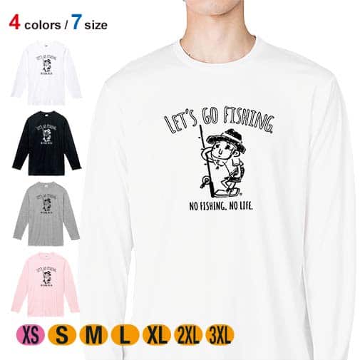 【長袖Tシャツ】【釣りざんまい】ぼちぼち釣りに行こうかな 5.6oz Cotton:100%