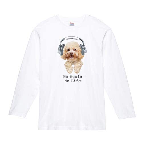 【長袖Tシャツ】トイプードルだってNo Music No Life 5.6oz Cotton:100%