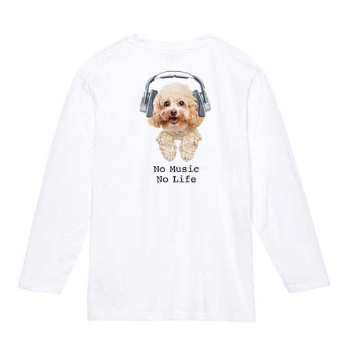 【長袖Tシャツ】トイプードルだってNo Music No Life 5.6oz Cotton:100%