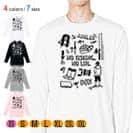 【長袖Tシャツ】【釣りざんまい】釣りに行く準備 5.6oz Cotton:100%