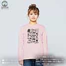 【長袖Tシャツ】【釣りざんまい】釣りに行く準備 5.6oz Cotton:100%