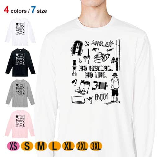 【長袖Tシャツ】【釣りざんまい】釣りに行く準備 5.6oz Cotton:100%