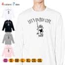 【長袖Tシャツ】【釣りざんまい】釣りに行きたい少年_02 5.6oz Cotton:100%