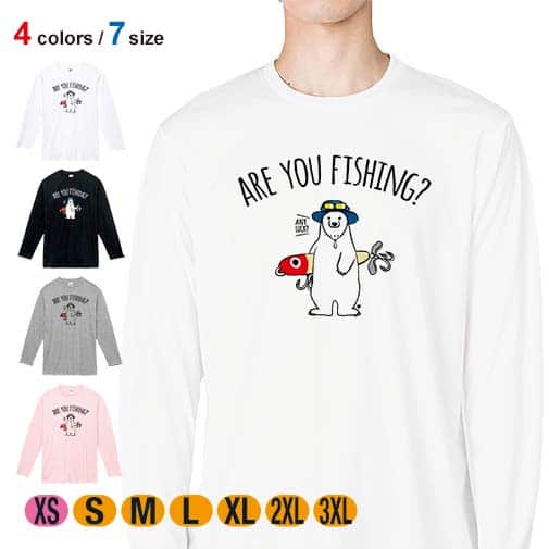 【長袖Tシャツ】【釣りざんまい】ルアーとシロクマさん 5.6oz Cotton:100%