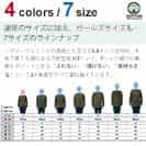 【長袖Tシャツ】波乗りシロクマさん(wakat) 5.6oz Cotton:100%