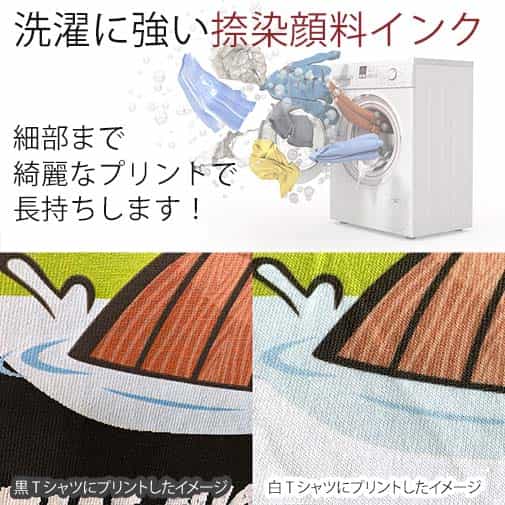 【長袖Tシャツ】シロクマさんとカンパイビール(wakat) 5.6oz Cotton:100%