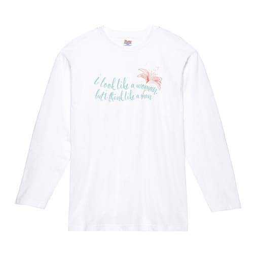 【長袖Tシャツ】英字格言 ドリー・パートンの名言 5.6oz Cotton:100%