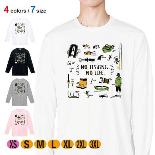 【長袖Tシャツ】【釣りざんまい】釣りに行く準備_カラフル 5.6oz Cotton:100%