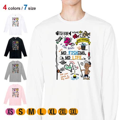 【長袖Tシャツ】【釣りざんまい】釣りが好きなんです_カラフル 5.6oz Cotton:100%