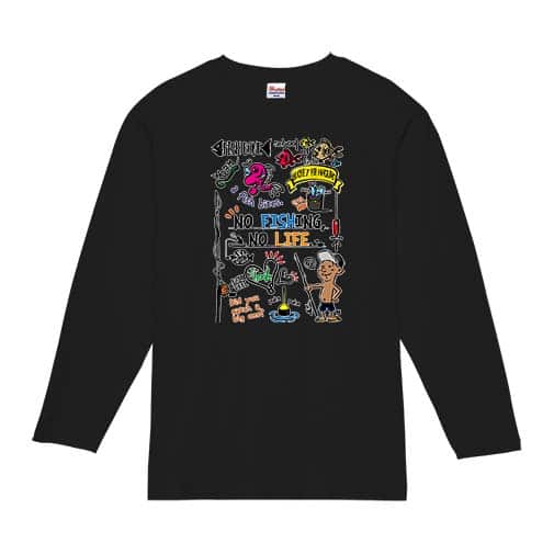 【長袖Tシャツ】【釣りざんまい】釣りが好きなんです_カラフル 5.6oz Cotton:100%