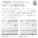 【長袖Tシャツ】【釣りざんまい】釣りに行きませんか?_カラフル 5.6oz Cotton:100%