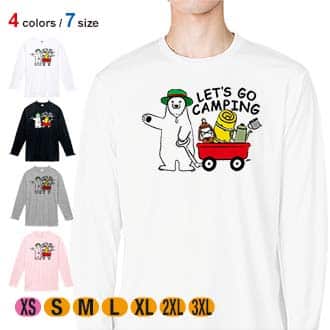 【長袖Tシャツ】キャンプに行くシロクマさん(wakat) 5.6oz Cotton:100%