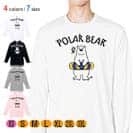 【長袖Tシャツ】シロクマさんと浮き輪(wakat) 5.6oz Cotton:100%