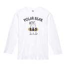 【長袖Tシャツ】シロクマさんと浮き輪(wakat) 5.6oz Cotton:100%