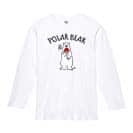 【長袖Tシャツ】シロクマさんとスイカ(wakat) 5.6oz Cotton:100%