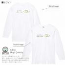 【長袖Tシャツ】ウクライナ寄付金 デザインN0.2 5.6oz Cotton:100%