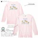 【長袖Tシャツ】ウクライナ寄付金 デザインN0.3 5.6oz Cotton:100%