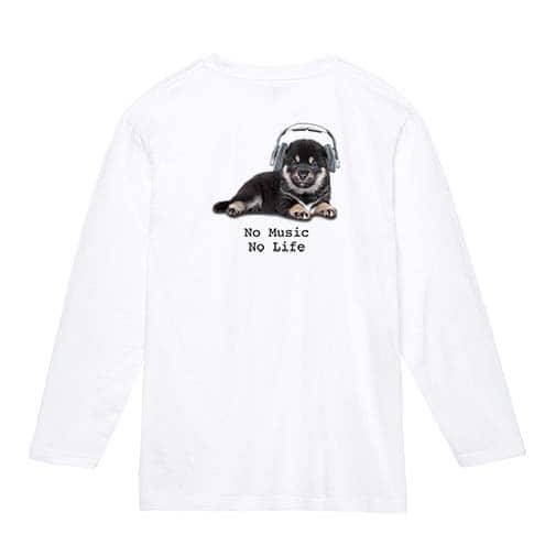 【長袖Tシャツ】黒柴（子犬）だってNo Music No Life 5.6oz Cotton:100%