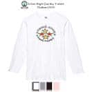 【長袖Tシャツ】【2029】フィッシングジャンキー 5.6oz Cotton:100%