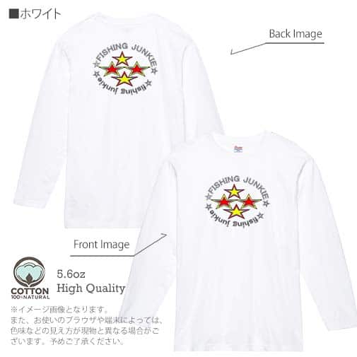【長袖Tシャツ】【2029】フィッシングジャンキー 5.6oz Cotton:100%