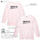 【長袖Tシャツ】【2029】スターマン No2 5.6oz Cotton:100%