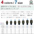 【長袖Tシャツ】シロクマさんキャンプに行く(wakat) 5.6oz Cotton:100%