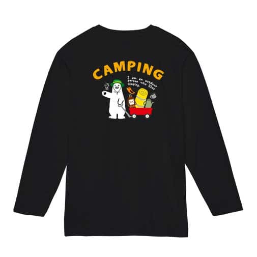 【長袖Tシャツ】シロクマさんキャンプに行く(wakat) 5.6oz Cotton:100%