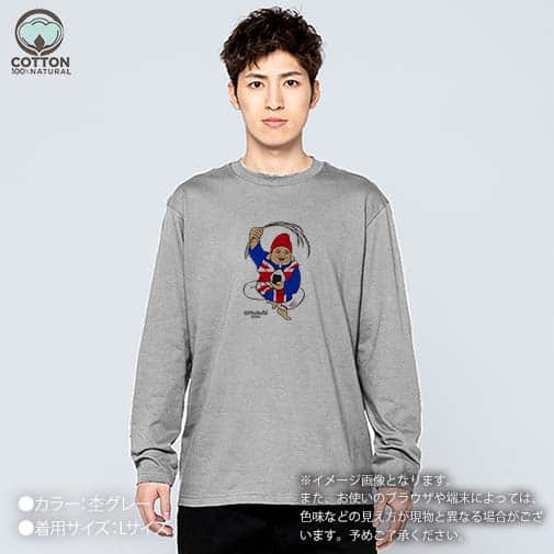 OMUSUBI【長袖Tシャツ】イギリス