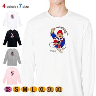 OMUSUBI【長袖Tシャツ】イギリス