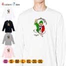 OMUSUBI【長袖Tシャツ】イタリア