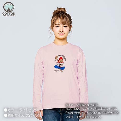 OMUSUBI【長袖Tシャツ】オランダ