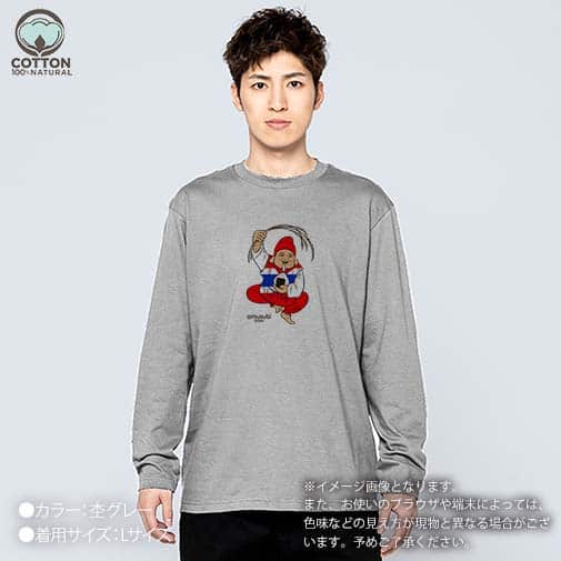 OMUSUBI【長袖Tシャツ】タイ王国