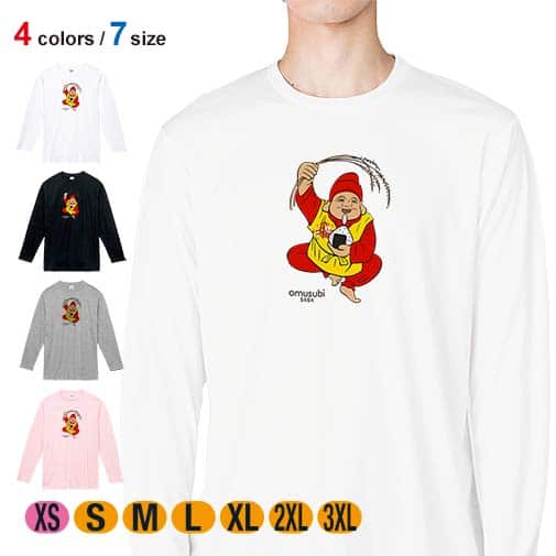 OMUSUBI【長袖Tシャツ】スペイン