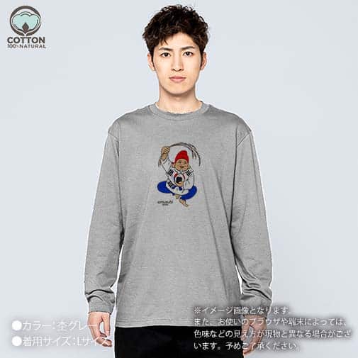 OMUSUBI【長袖Tシャツ】大韓民国