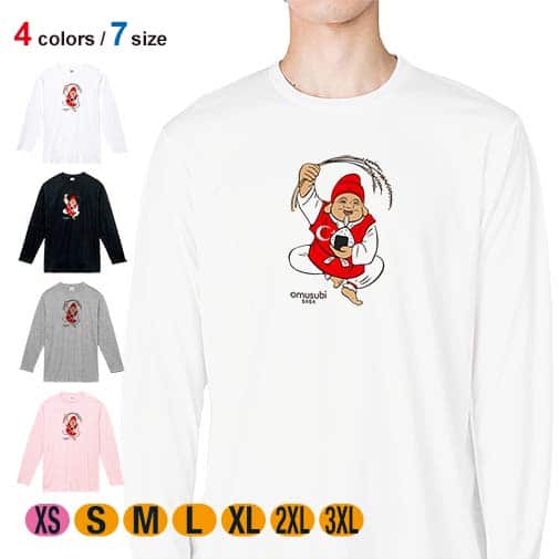 OMUSUBI【長袖Tシャツ】トルコ共和国